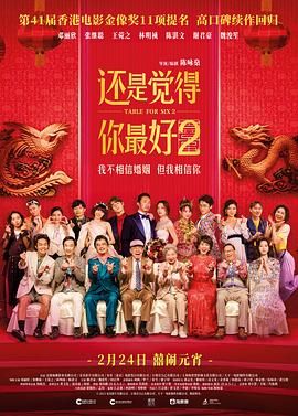 爆操小舞